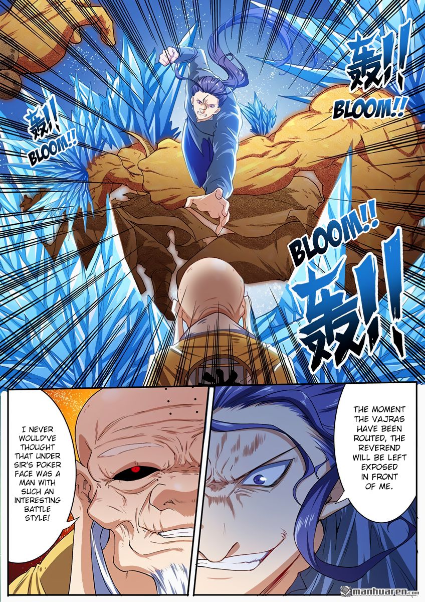 Hero? I Quit A Long Time Ago Chapter 171 page 16 - Chapter 171