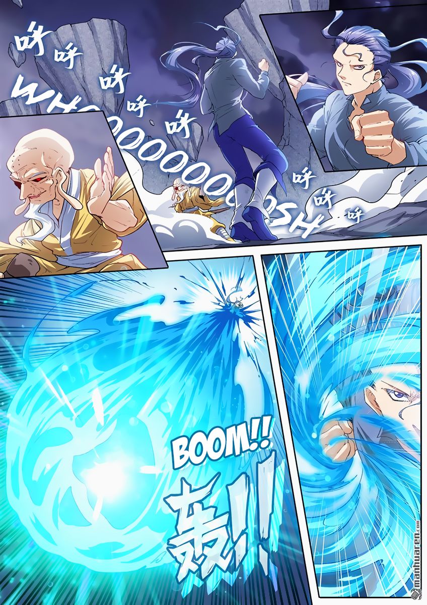 Hero? I Quit A Long Time Ago Chapter 171 page 2 - Chapter 171