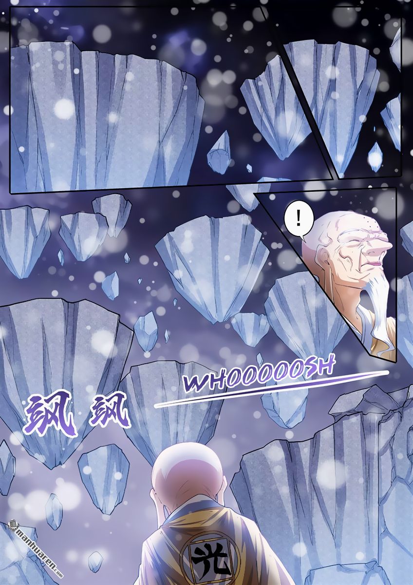 Hero? I Quit A Long Time Ago Chapter 171 page 5 - Chapter 171