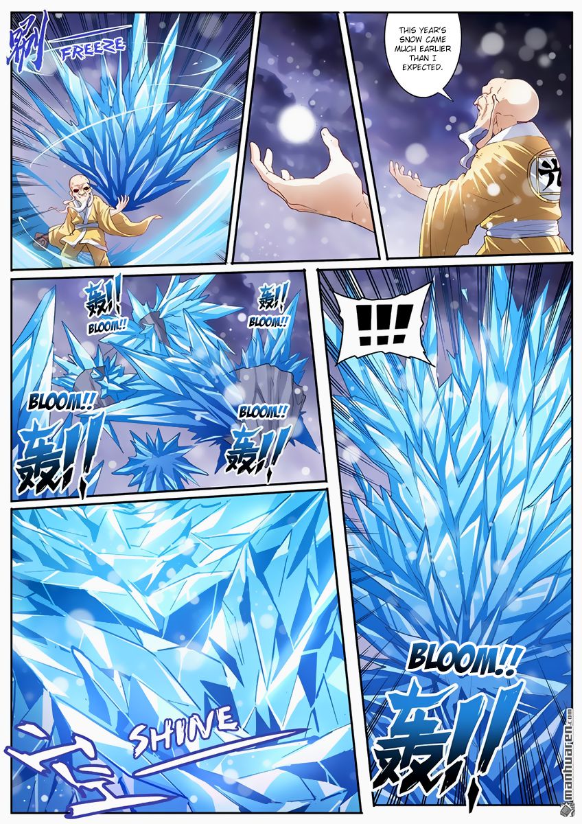 Hero? I Quit A Long Time Ago Chapter 171 page 6 - Chapter 171