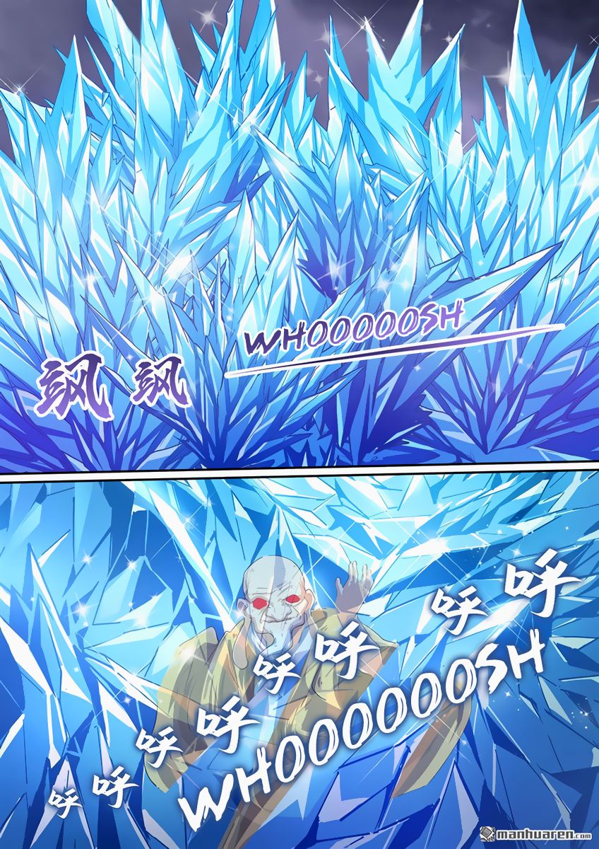 Hero? I Quit A Long Time Ago Chapter 171 page 7 - Chapter 171