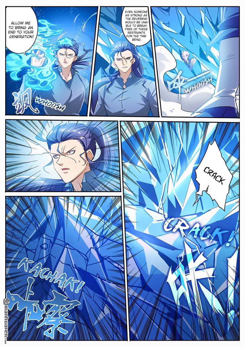 Hero? I Quit A Long Time Ago Chapter 171 page 8 - Chapter 171