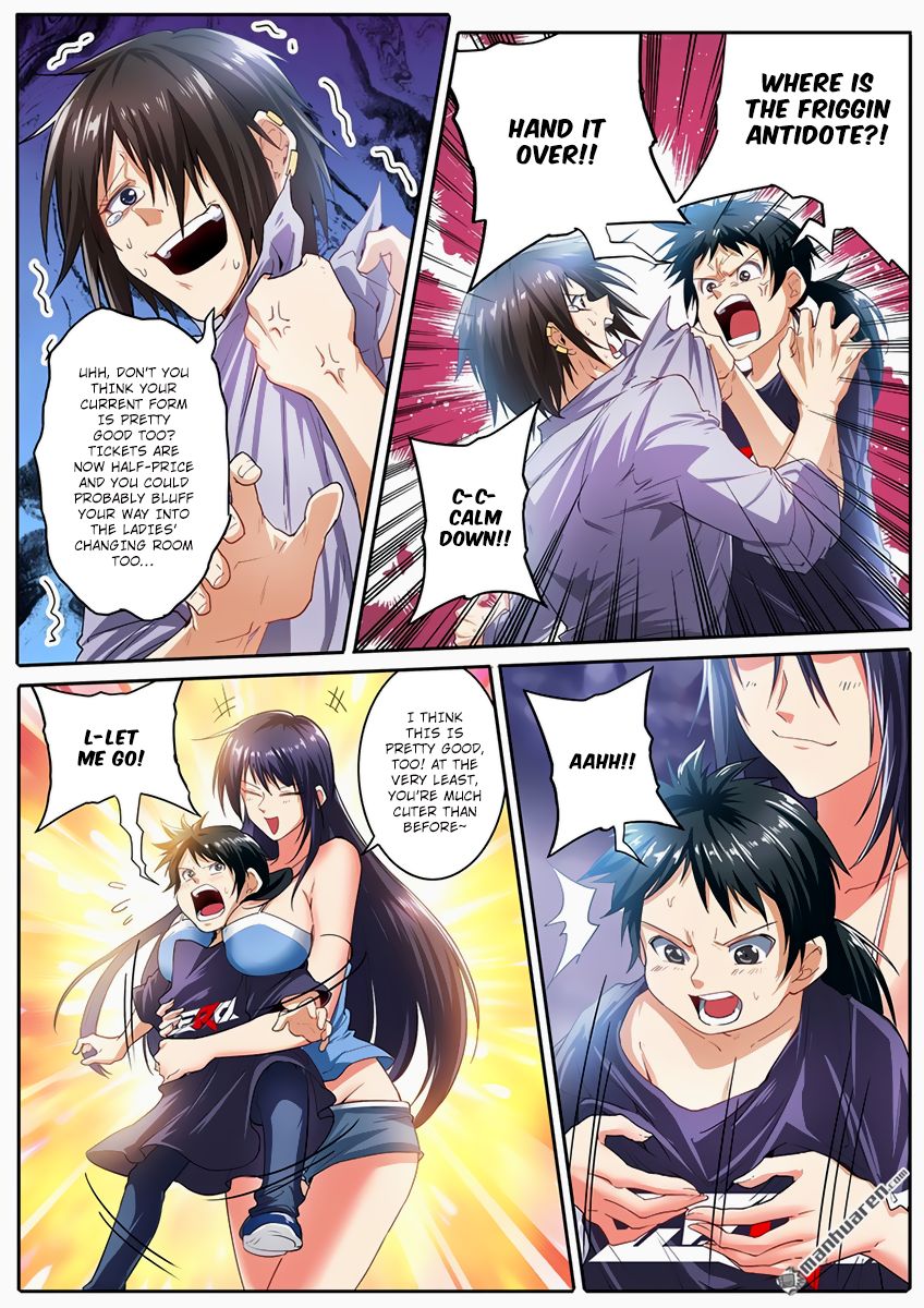 Hero? I Quit A Long Time Ago Chapter 172 page 12 - Chapter 172