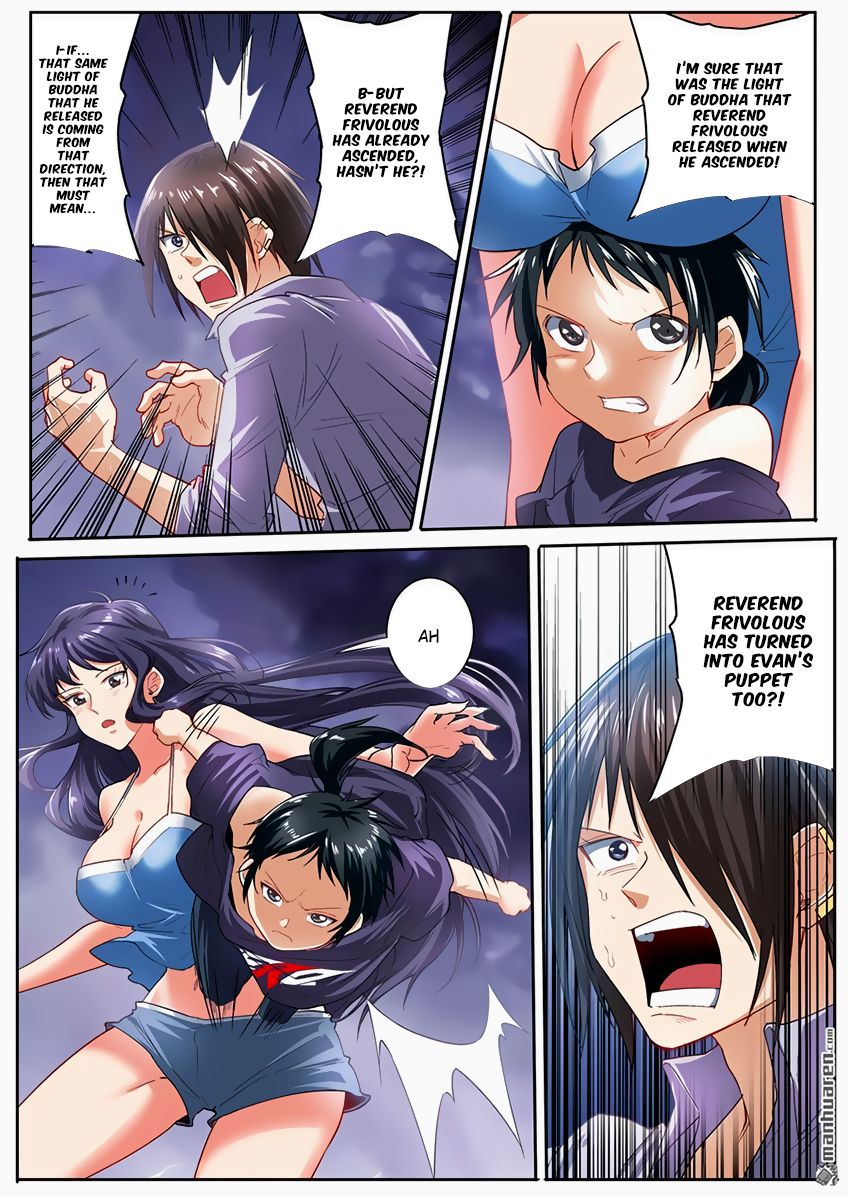 Hero? I Quit A Long Time Ago Chapter 172 page 15 - Chapter 172