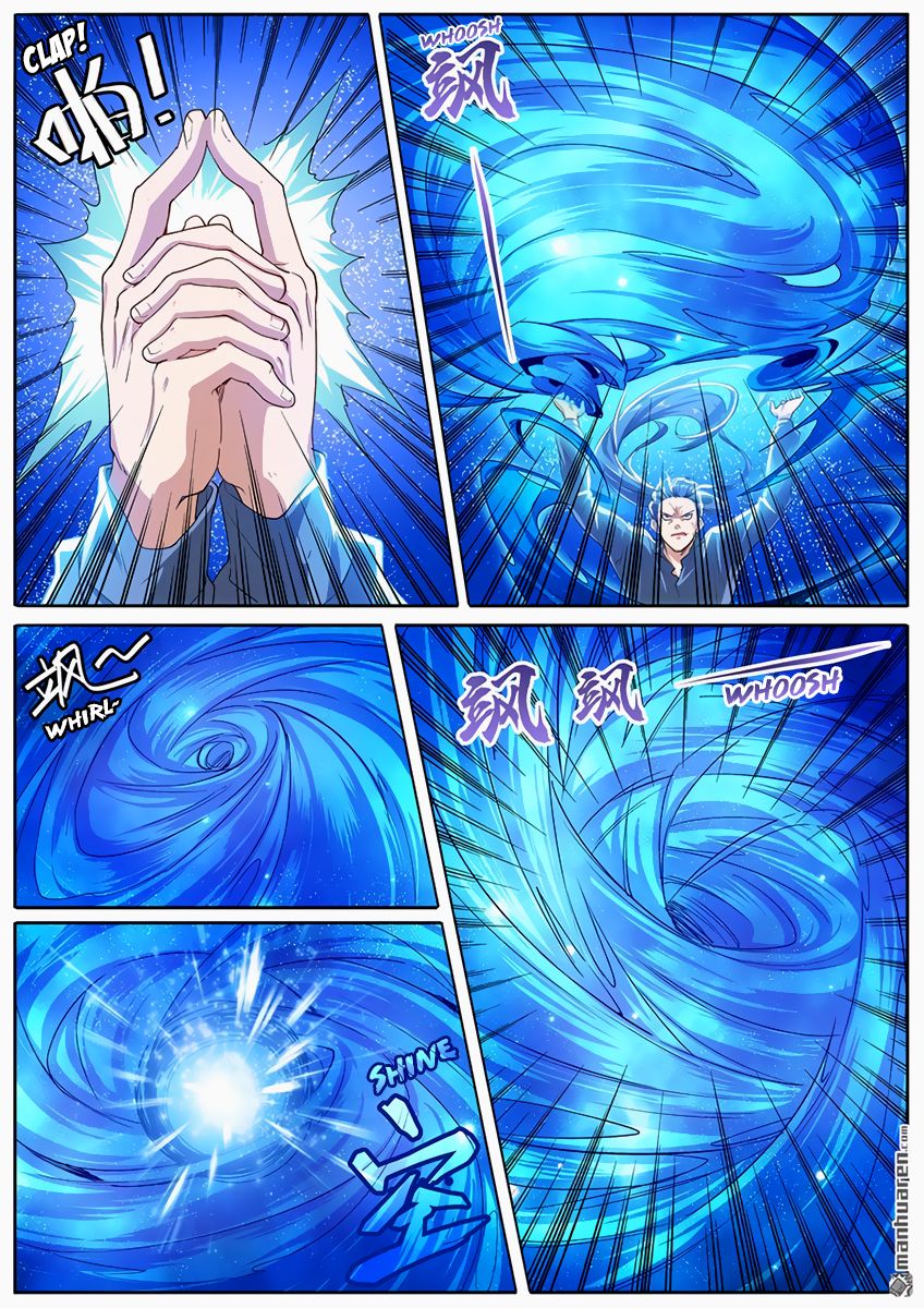 Hero? I Quit A Long Time Ago Chapter 172 page 7 - Chapter 172