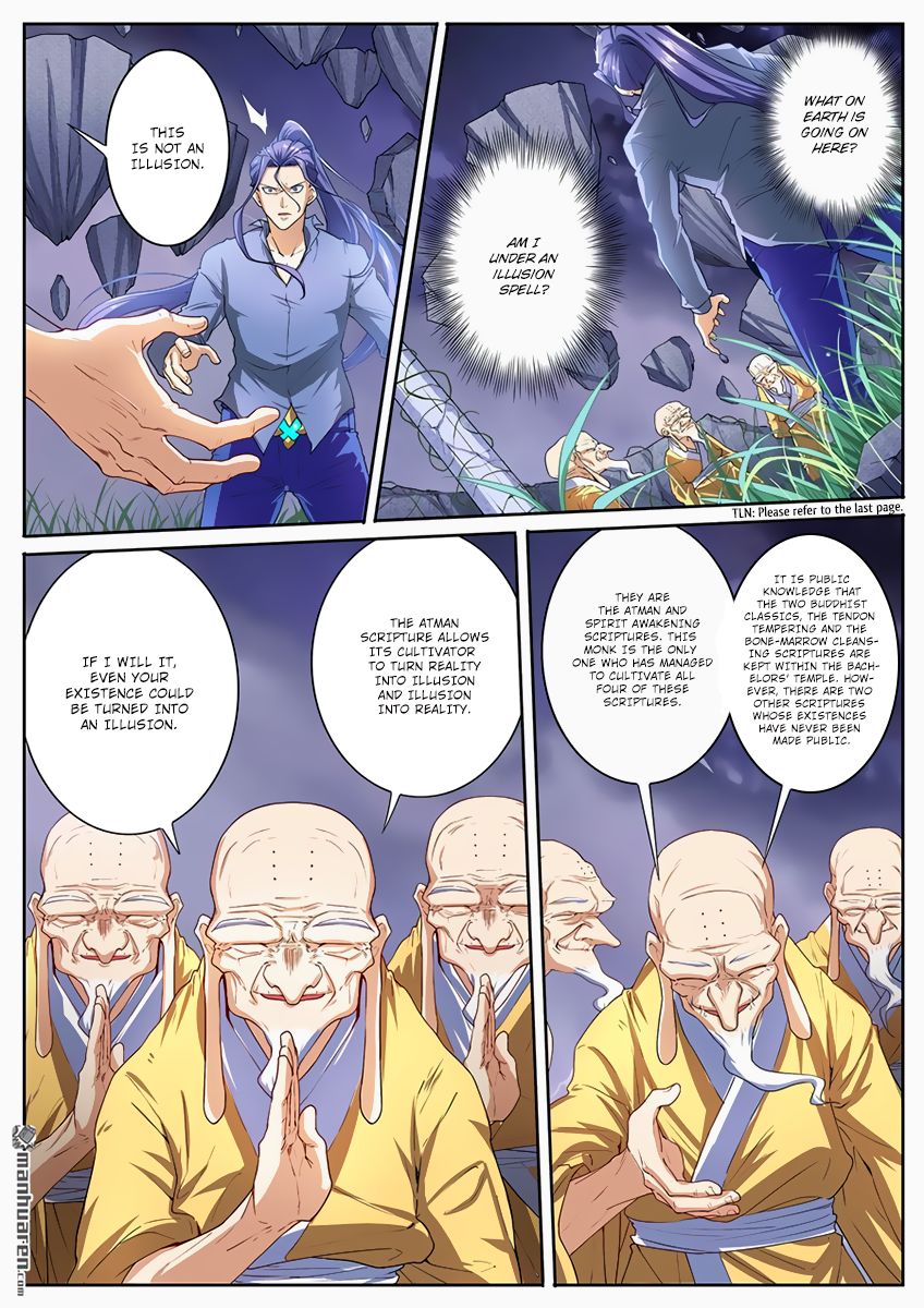 Hero? I Quit A Long Time Ago Chapter 173 page 2 - Chapter 173