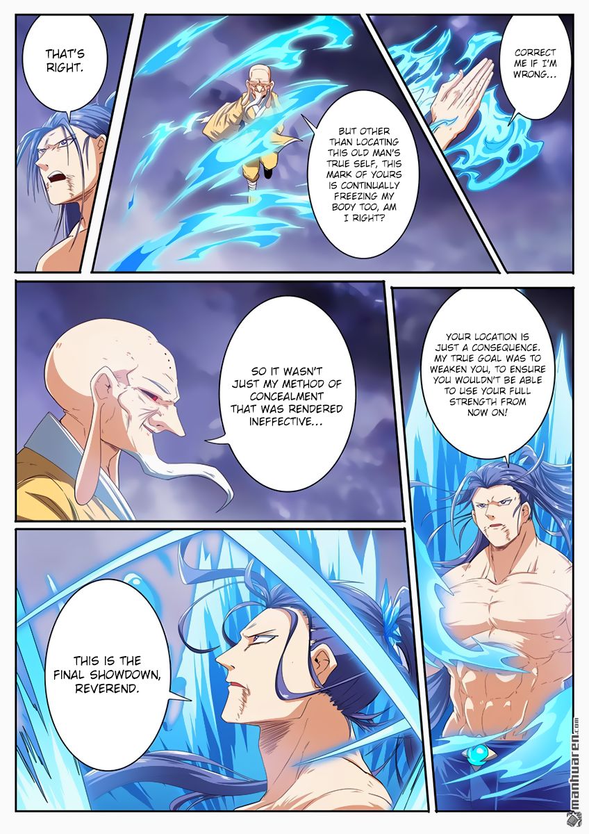 Hero? I Quit A Long Time Ago Chapter 175 page 10 - Chapter 175