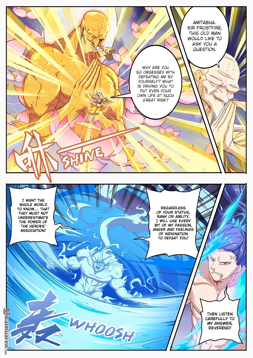 Hero? I Quit A Long Time Ago Chapter 175 page 11 - Chapter 175