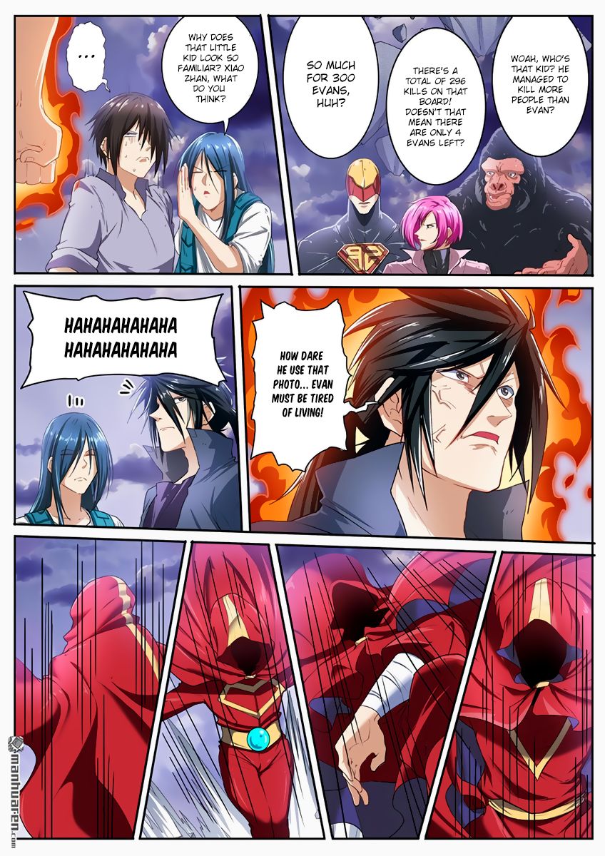 Hero? I Quit A Long Time Ago Chapter 176 page 11 - Chapter 176