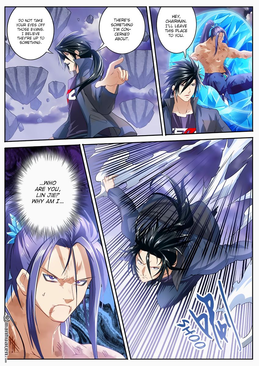 Hero? I Quit A Long Time Ago Chapter 176 page 16 - Chapter 176