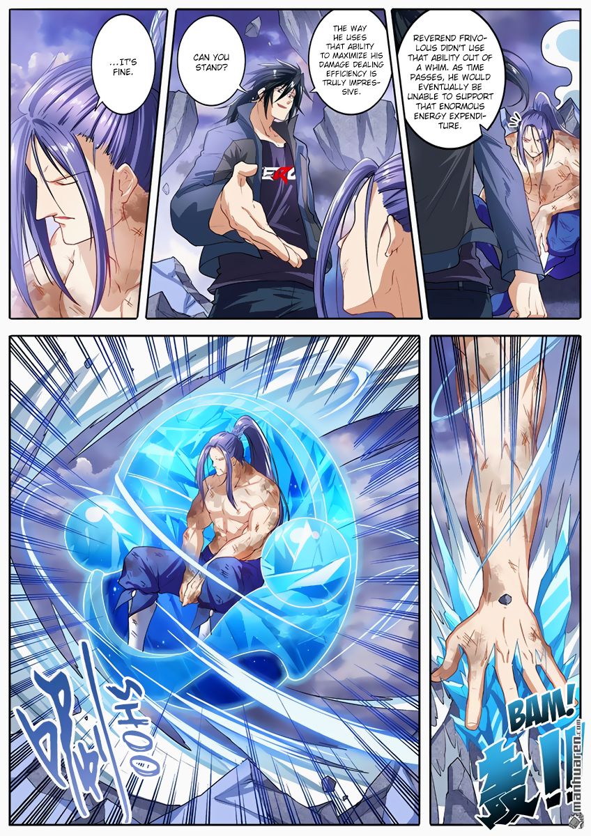 Hero? I Quit A Long Time Ago Chapter 176 page 2 - Chapter 176