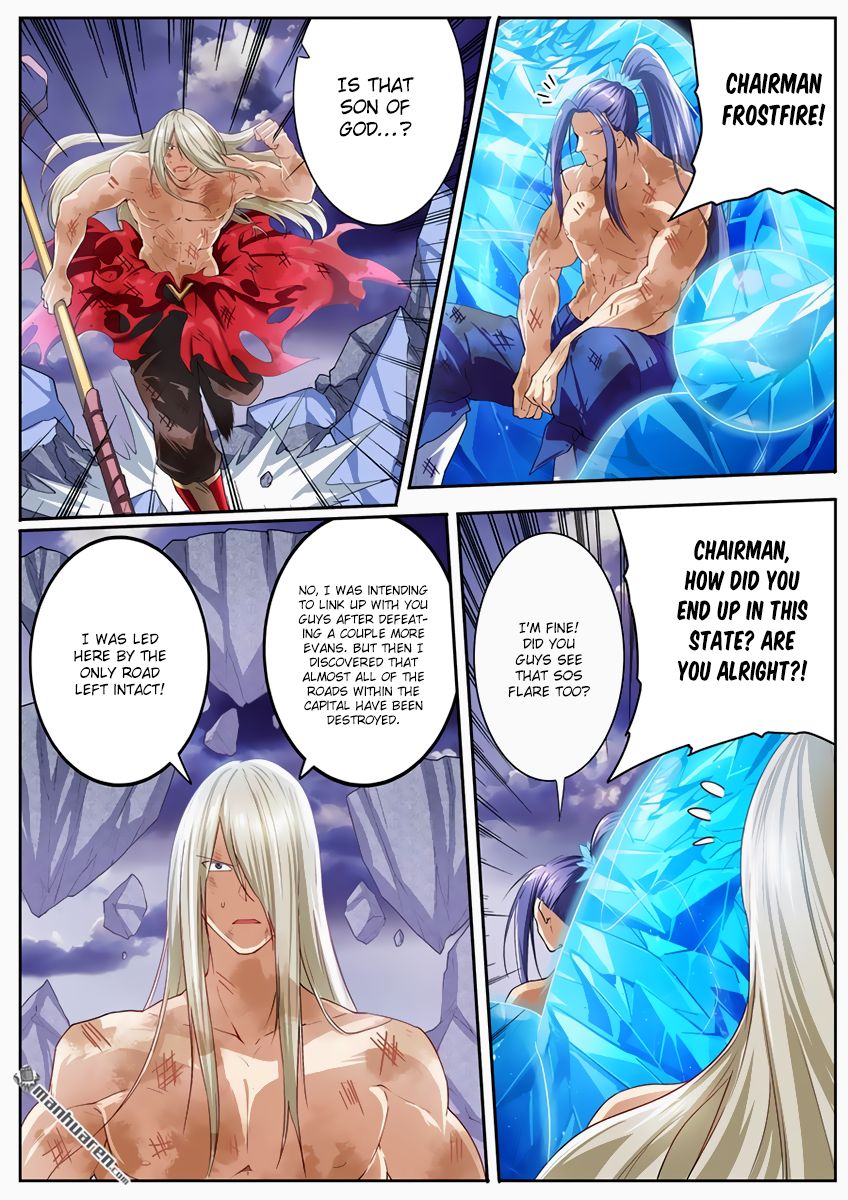 Hero? I Quit A Long Time Ago Chapter 176 page 7 - Chapter 176