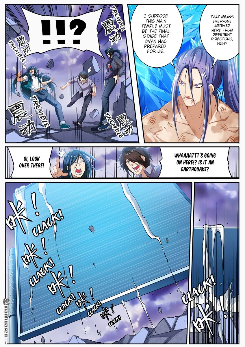 Hero? I Quit A Long Time Ago Chapter 176 page 8 - Chapter 176