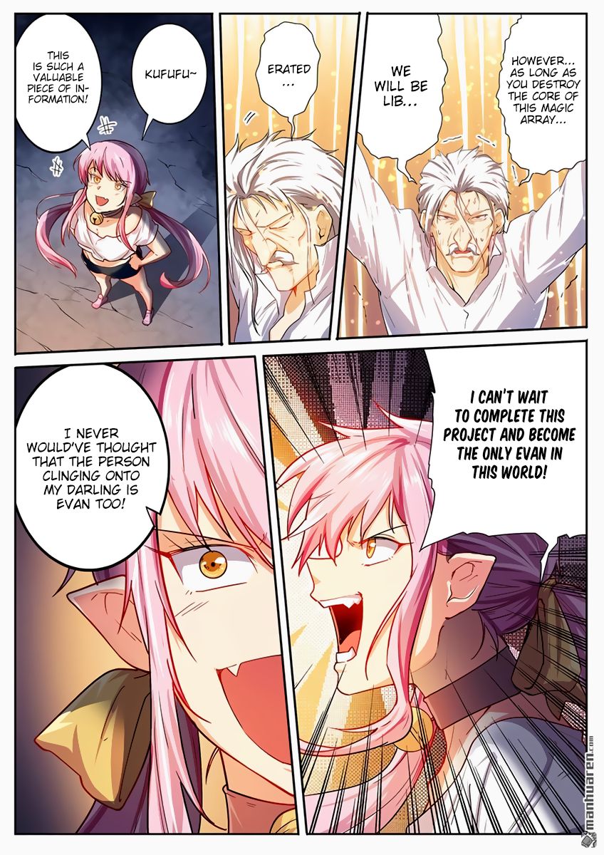 Hero? I Quit A Long Time Ago Chapter 177 page 8 - Chapter 177
