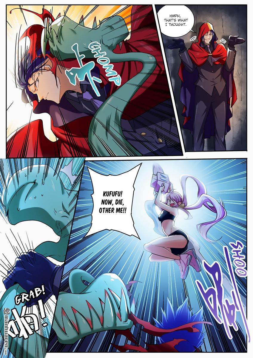 Hero? I Quit A Long Time Ago Chapter 178 page 15 - Chapter 178