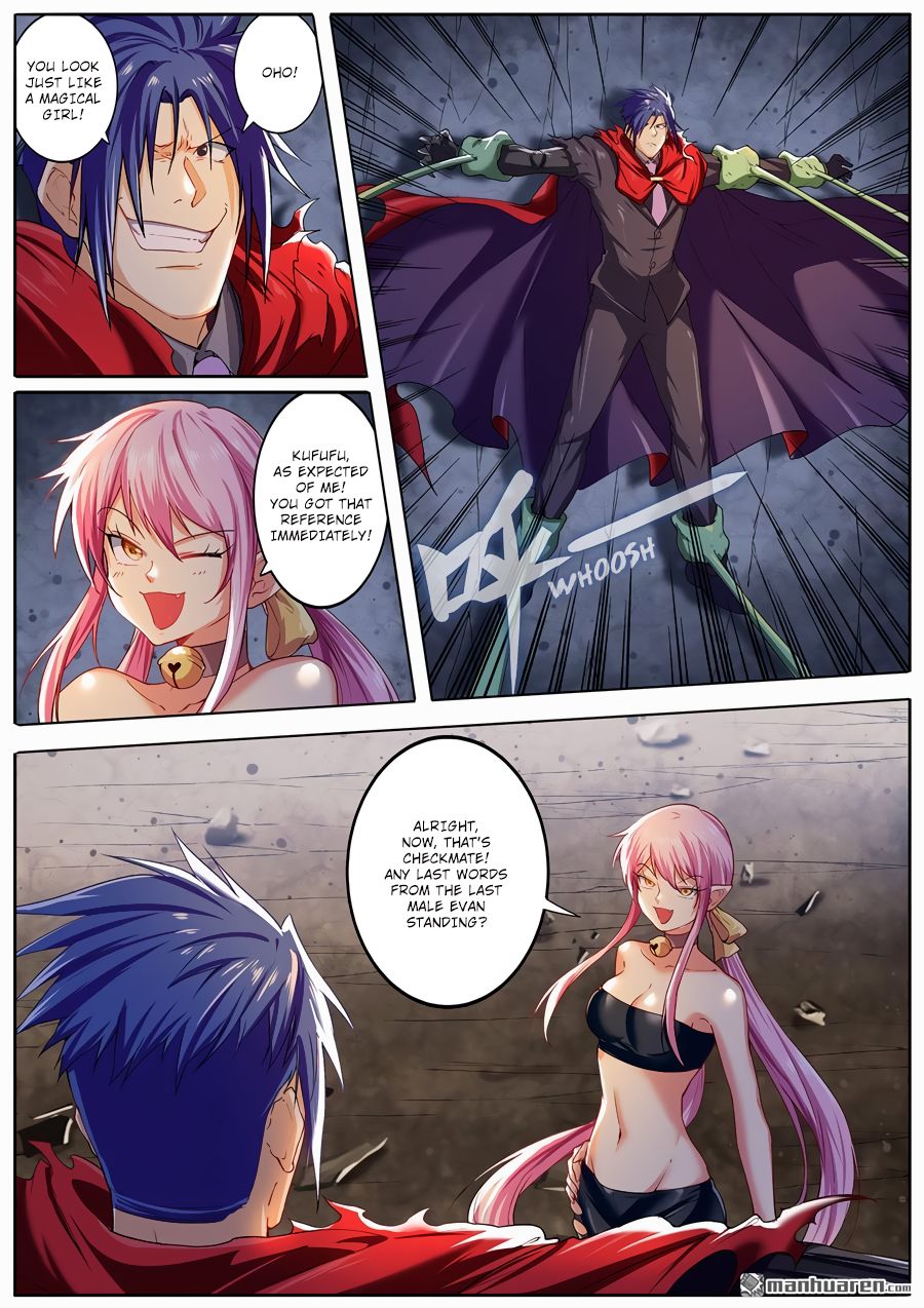 Hero? I Quit A Long Time Ago Chapter 179 page 4 - Chapter 179