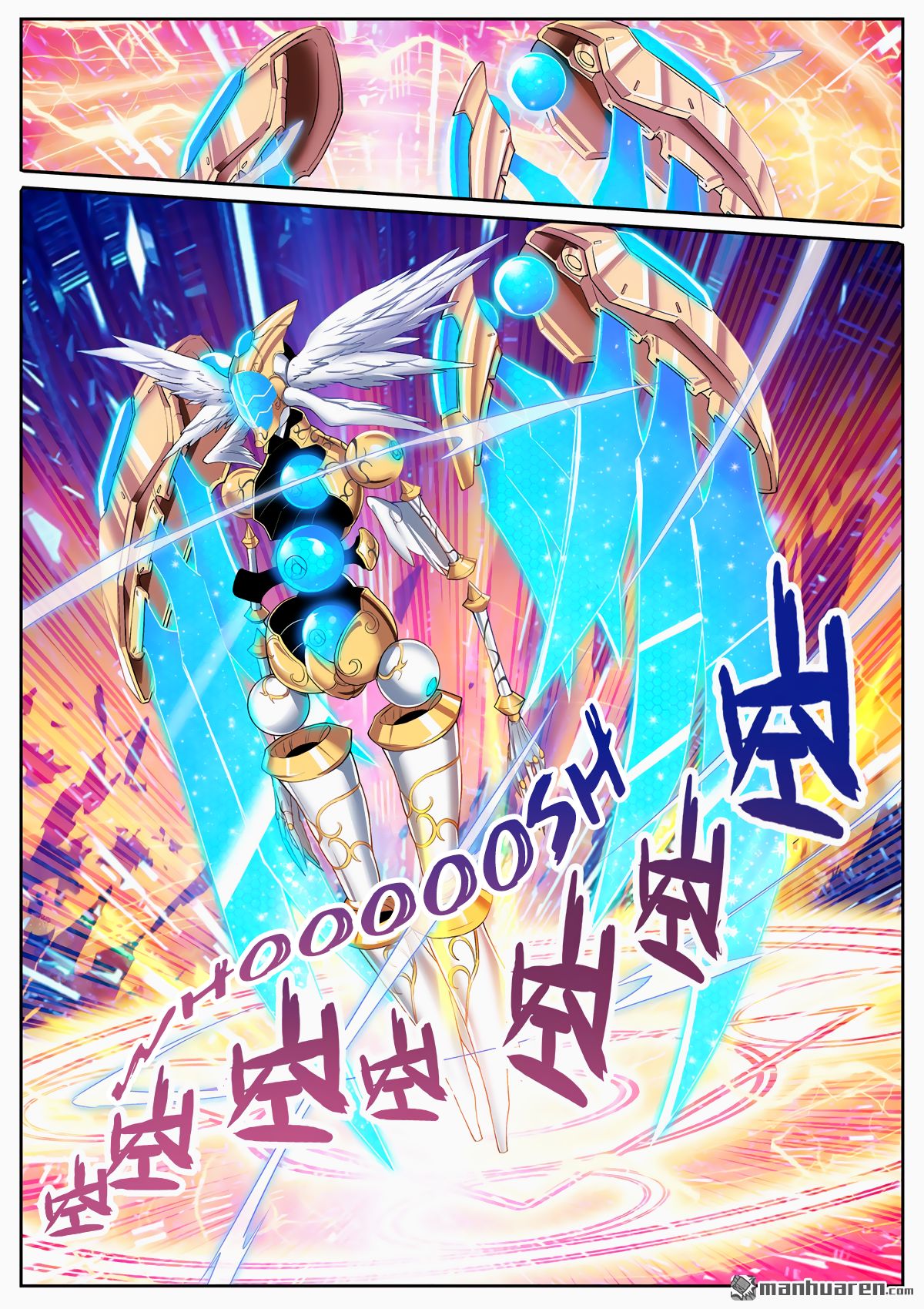 Hero? I Quit A Long Time Ago Chapter 181 page 6 - Chapter 181