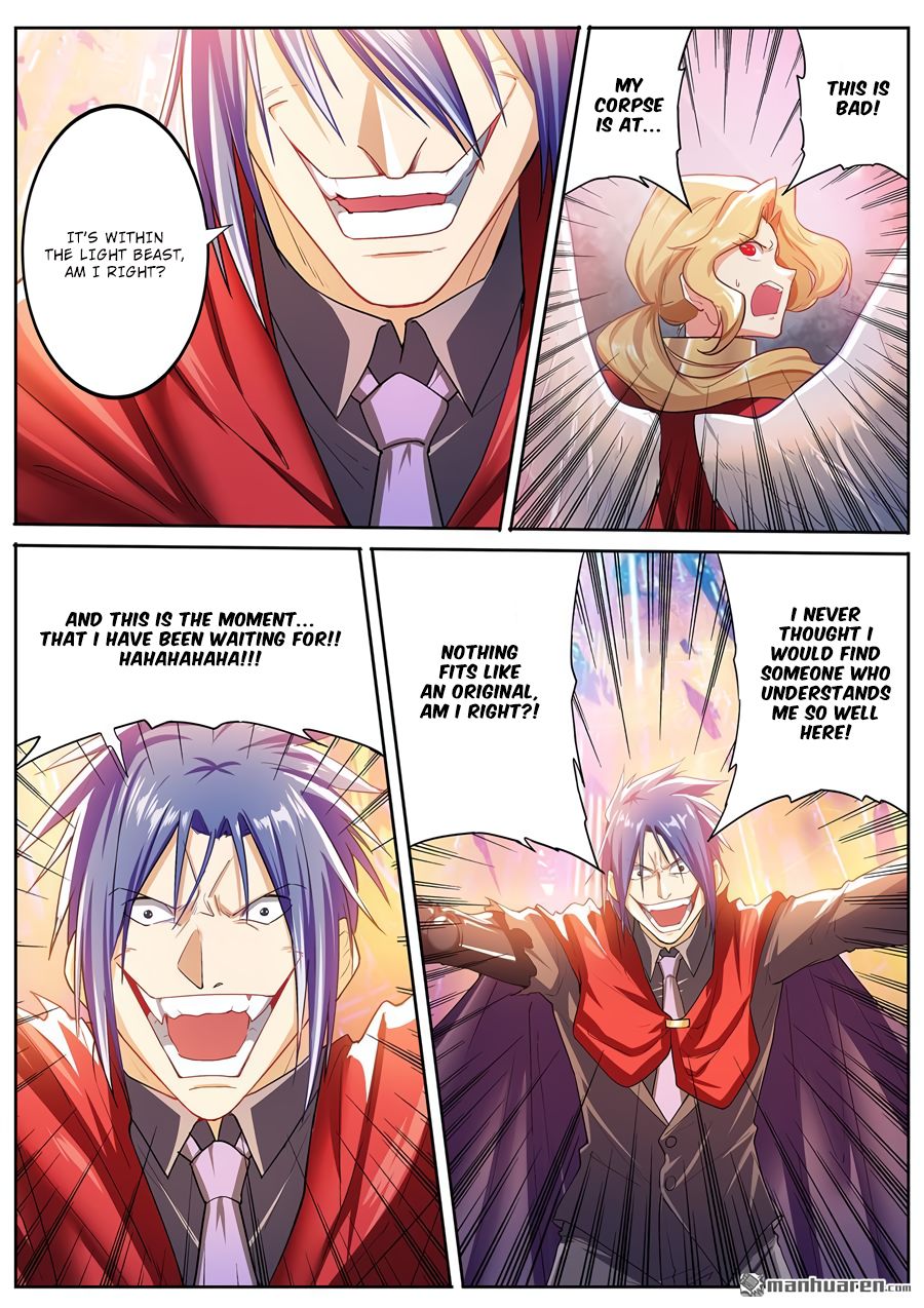 Hero? I Quit A Long Time Ago Chapter 182 page 10 - Chapter 182
