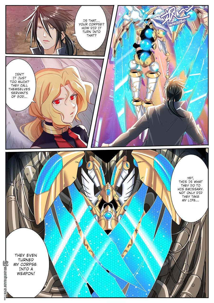 Hero? I Quit A Long Time Ago Chapter 182 page 12 - Chapter 182