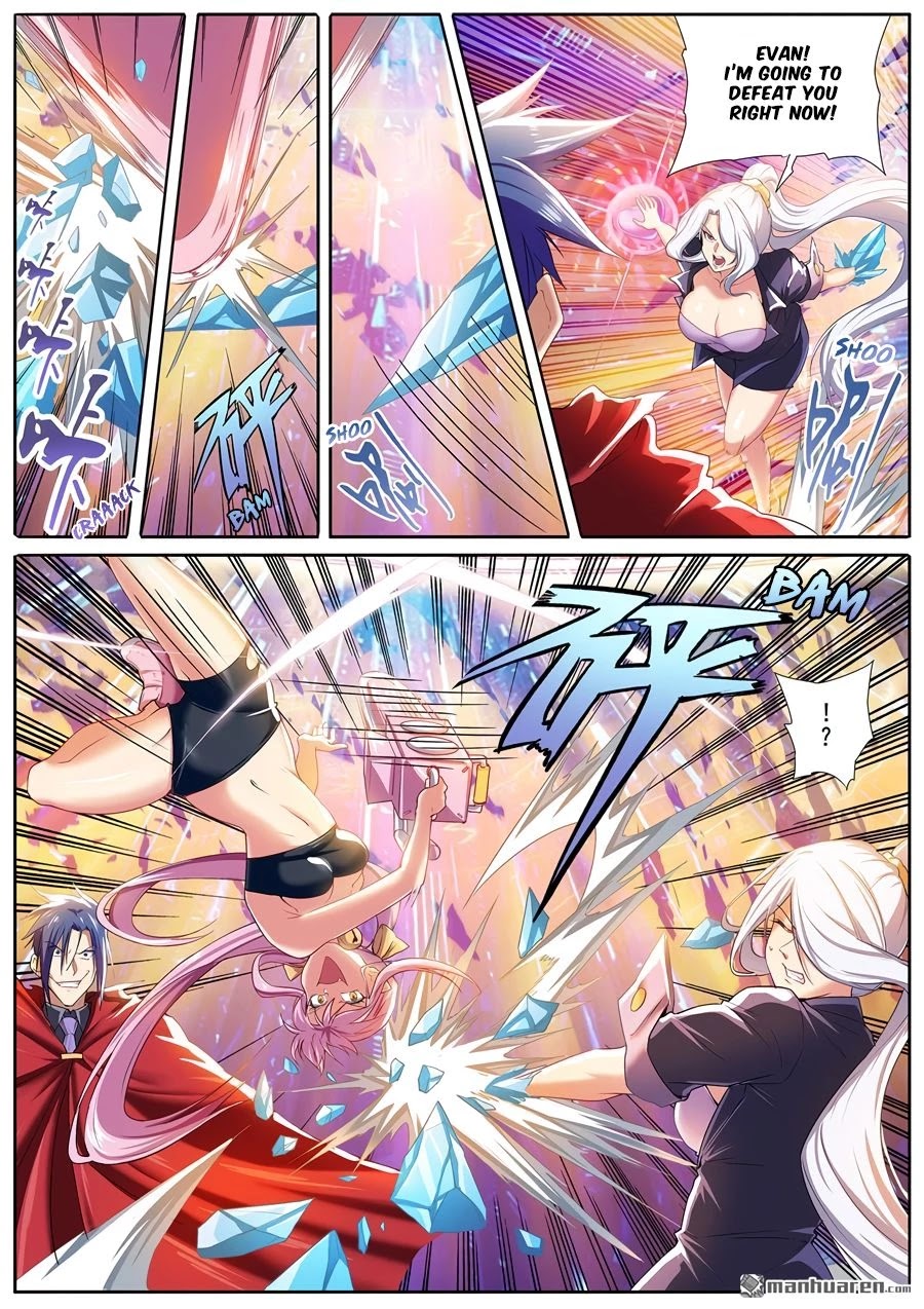 Hero? I Quit A Long Time Ago Chapter 182 page 3 - Chapter 182