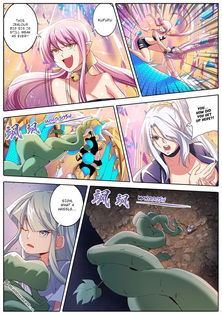 Hero? I Quit A Long Time Ago Chapter 182 page 4 - Chapter 182