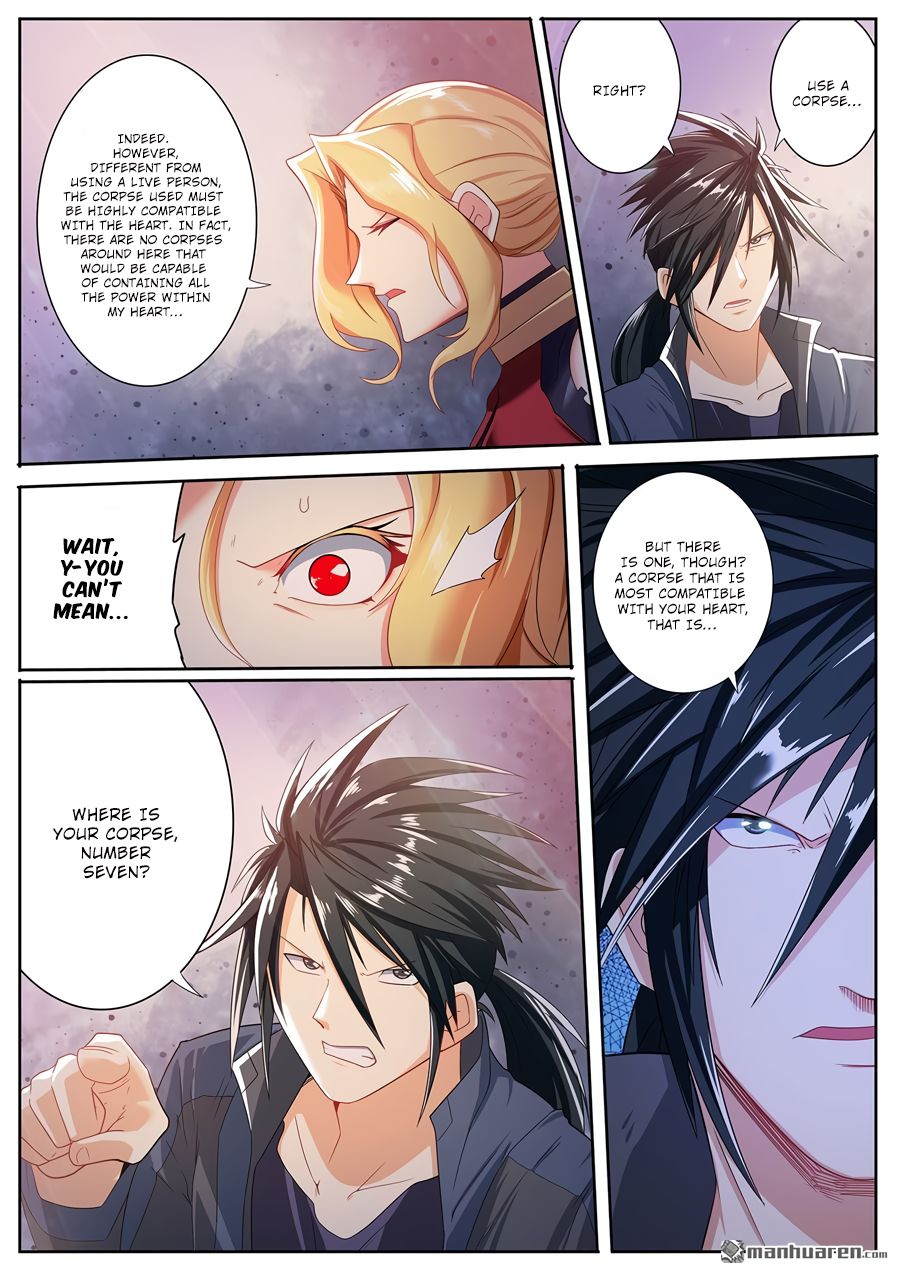 Hero? I Quit A Long Time Ago Chapter 182 page 9 - Chapter 182