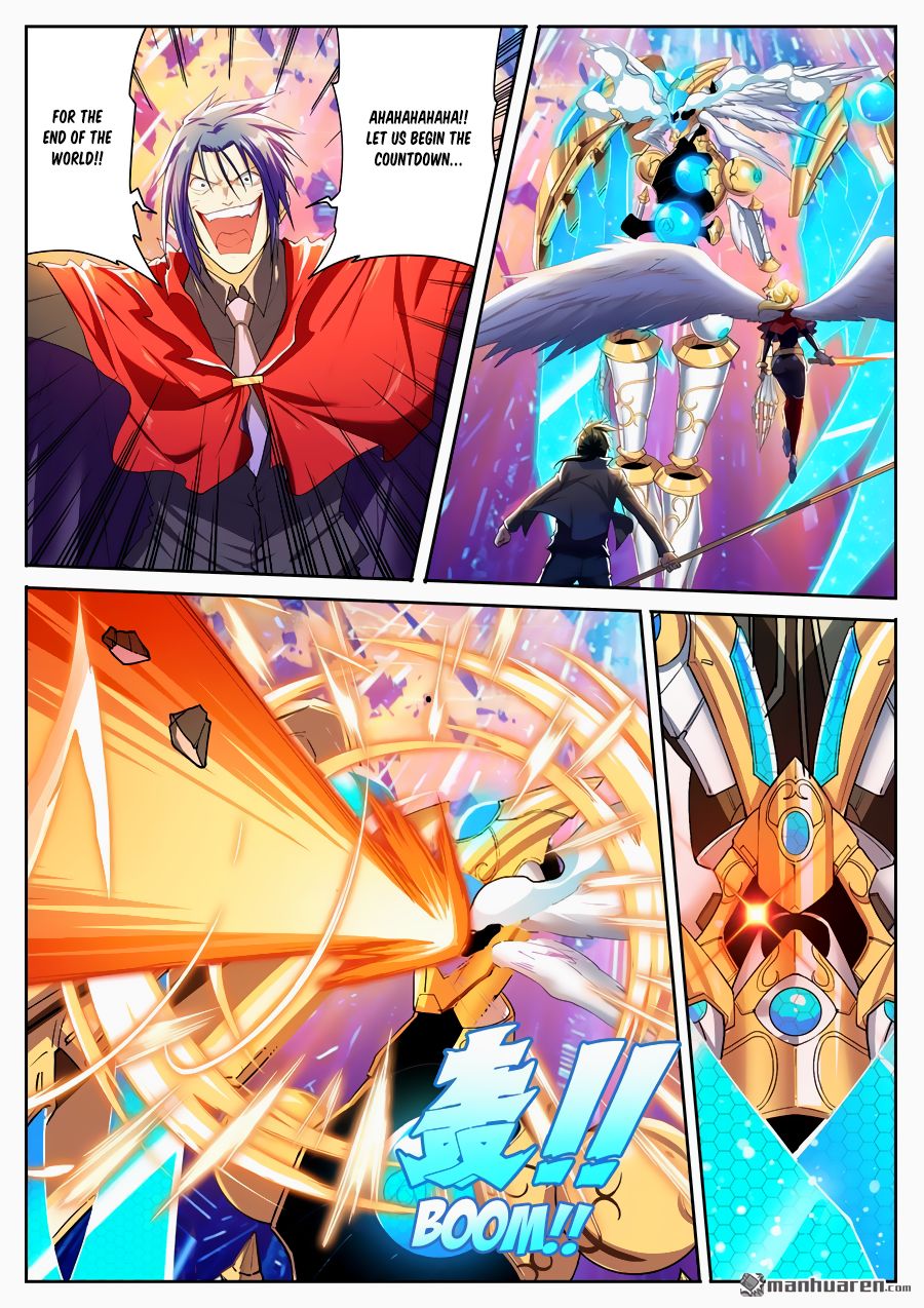 Hero? I Quit A Long Time Ago Chapter 183 page 2 - Chapter 183