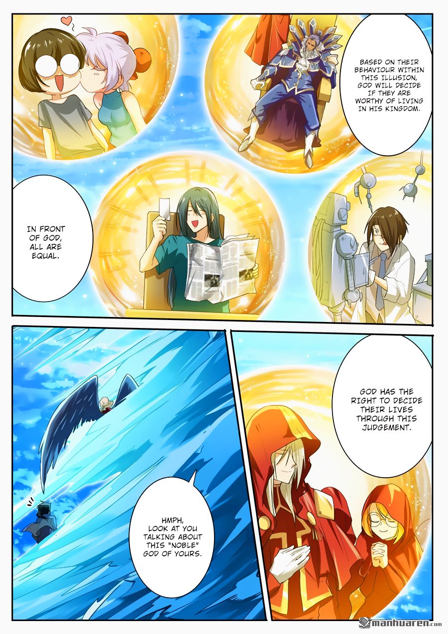 Hero? I Quit A Long Time Ago Chapter 184 page 13 - Chapter 184