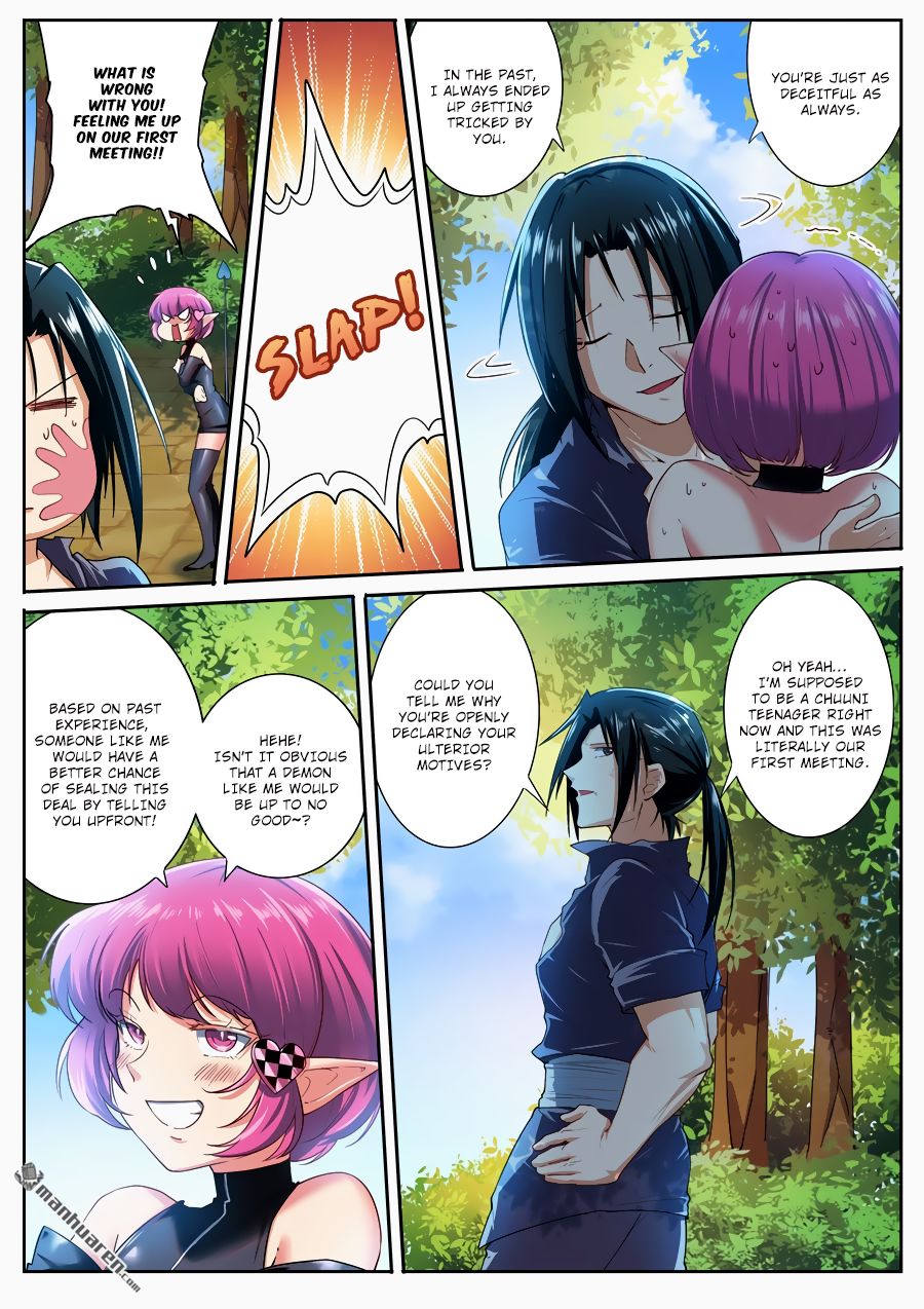 Hero? I Quit A Long Time Ago Chapter 184 page 3 - Chapter 184