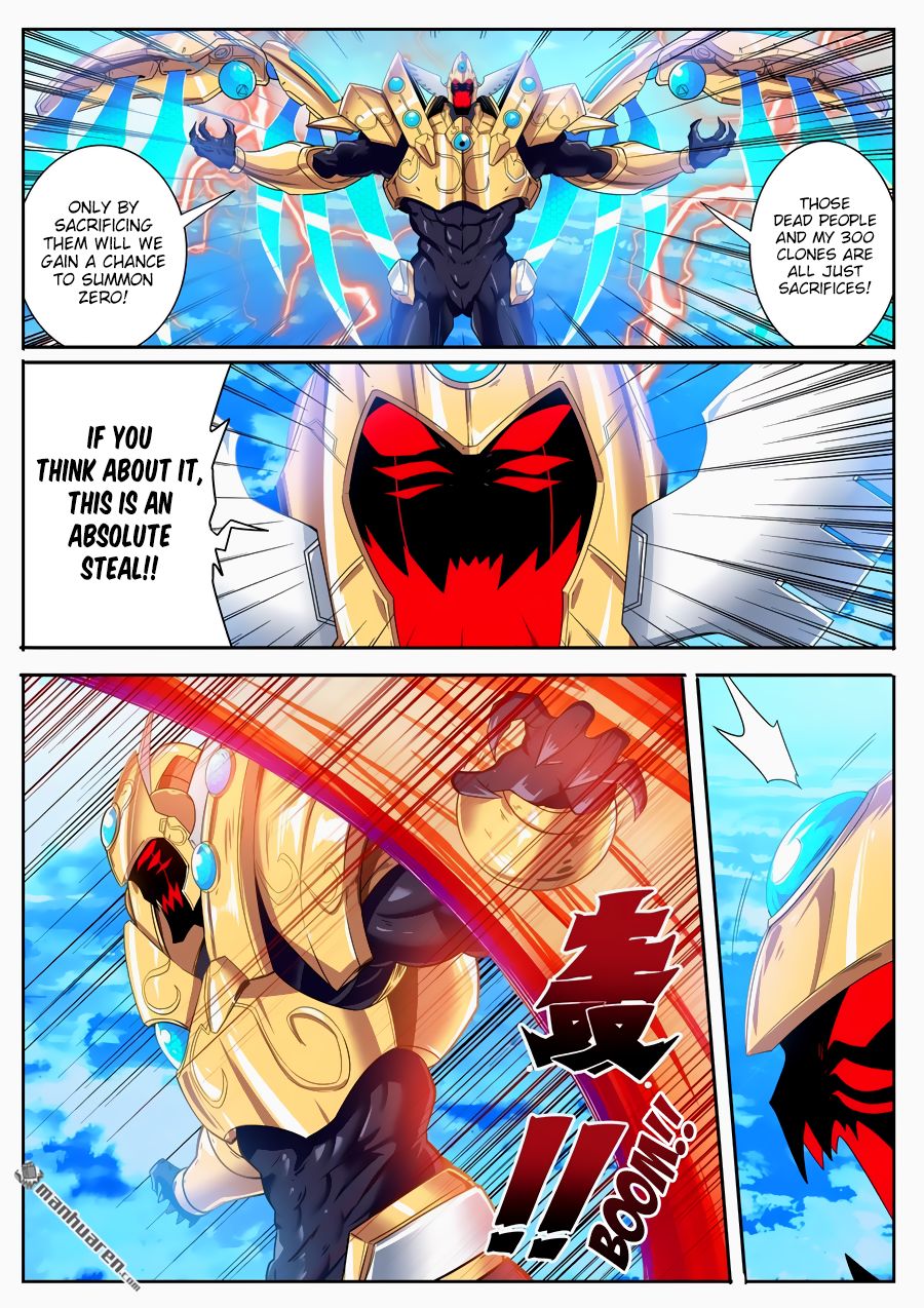 Hero? I Quit A Long Time Ago Chapter 185 page 11 - Chapter 185