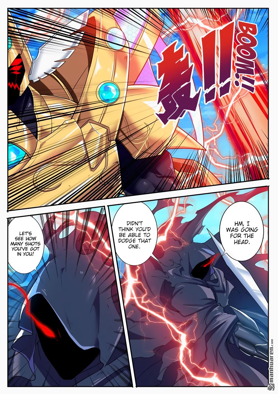 Hero? I Quit A Long Time Ago Chapter 185 page 12 - Chapter 185