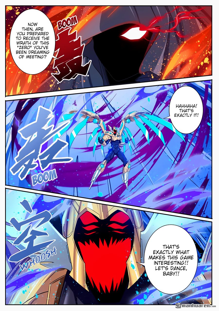 Hero? I Quit A Long Time Ago Chapter 185 page 16 - Chapter 185