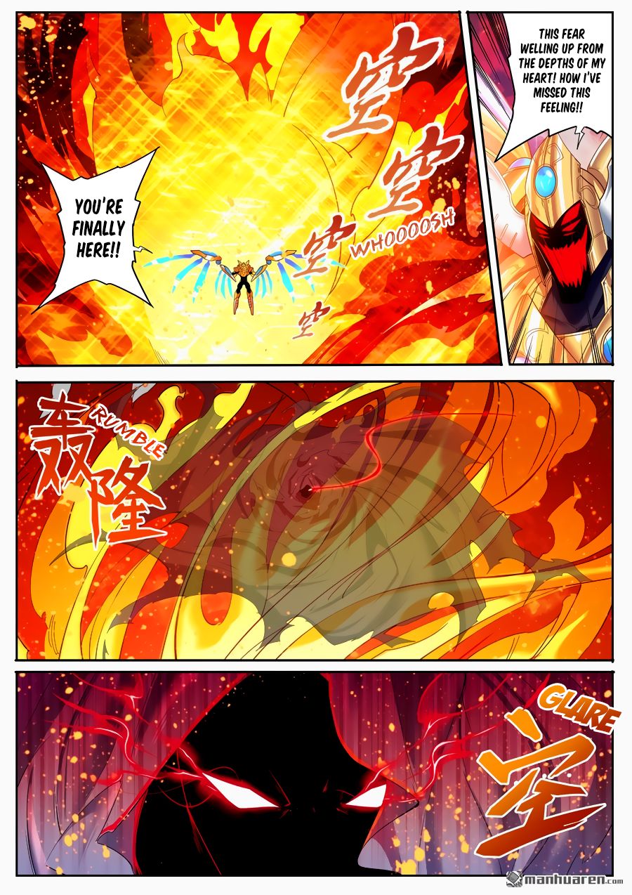 Hero? I Quit A Long Time Ago Chapter 185 page 8 - Chapter 185