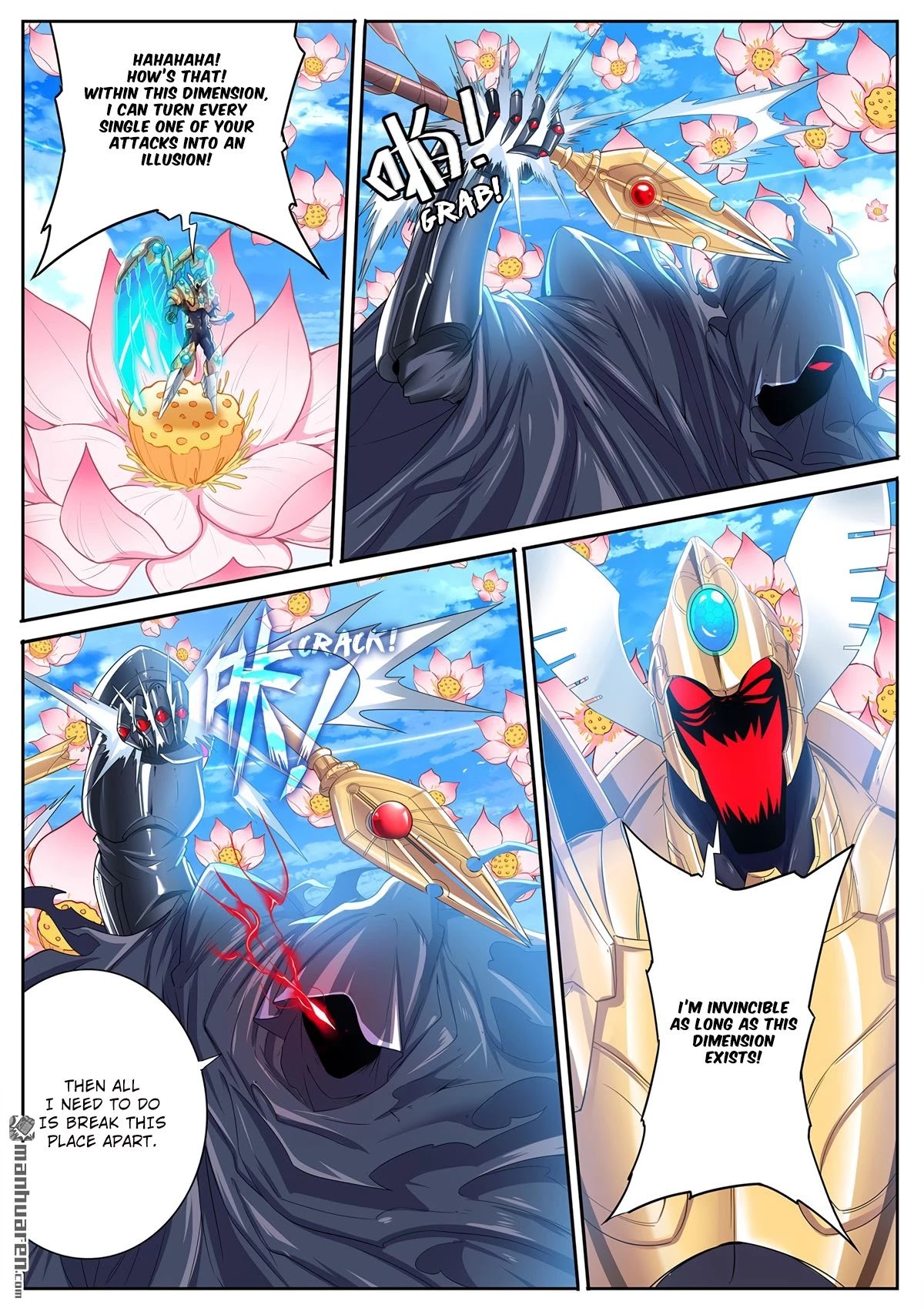 Hero? I Quit A Long Time Ago Chapter 186 page 12 - Chapter 186