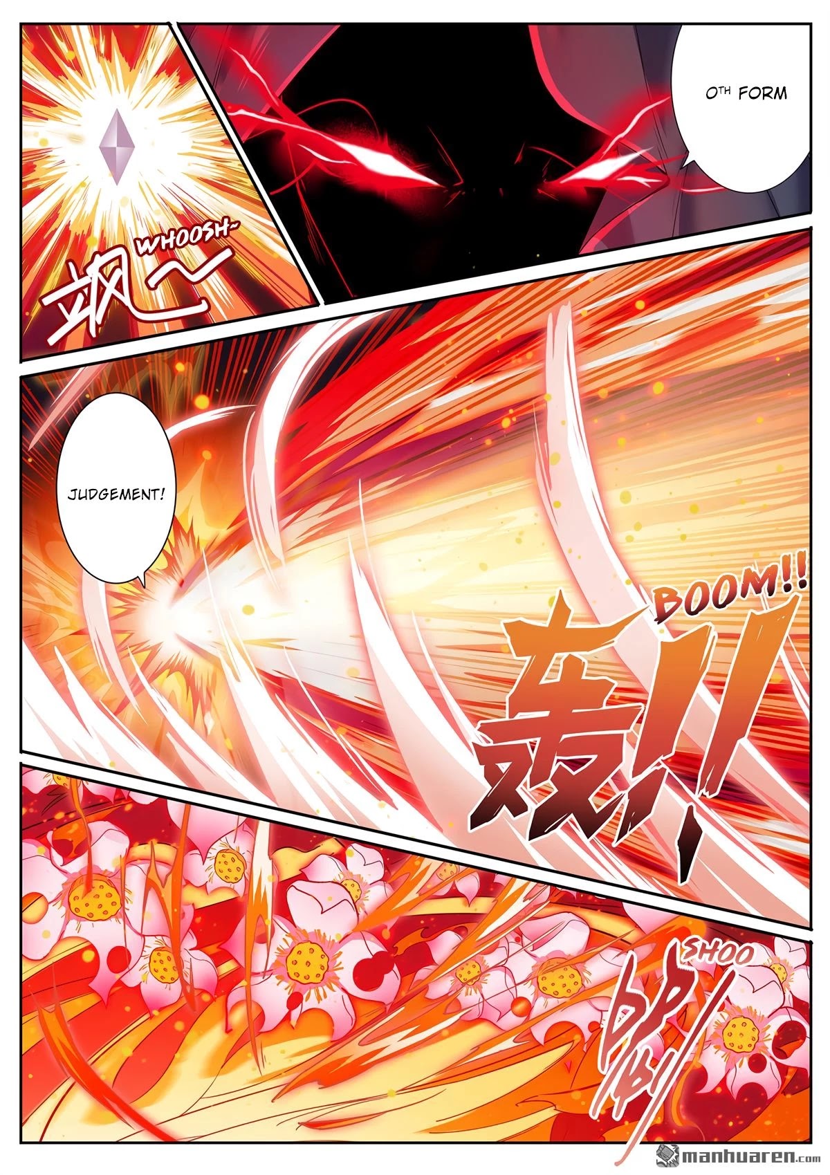 Hero? I Quit A Long Time Ago Chapter 186 page 14 - Chapter 186