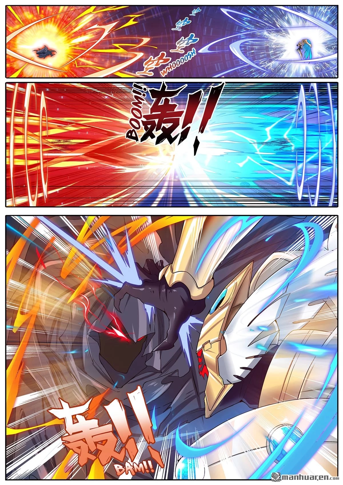 Hero? I Quit A Long Time Ago Chapter 186 page 2 - Chapter 186