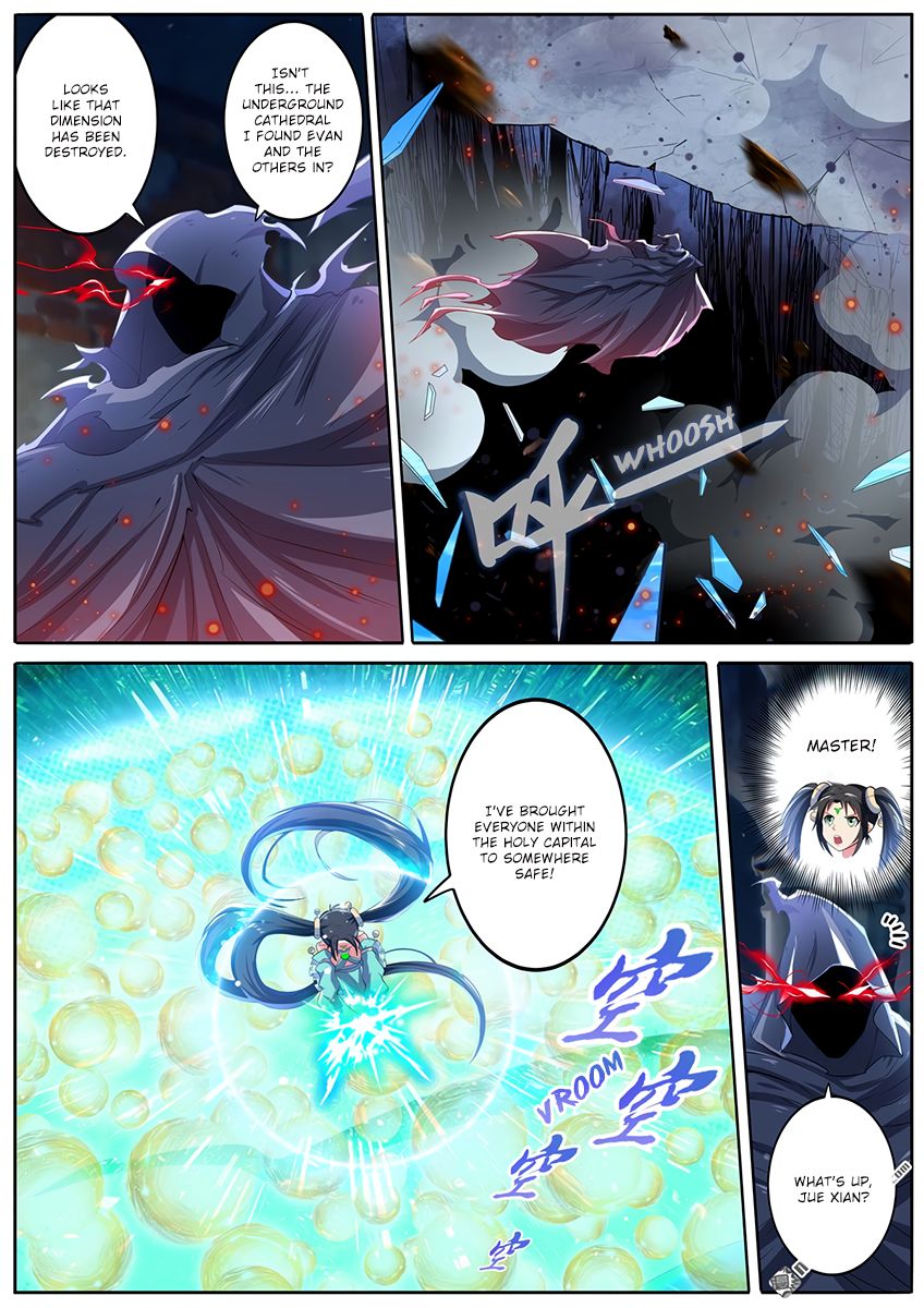 Hero? I Quit A Long Time Ago Chapter 187 page 2 - Chapter 187