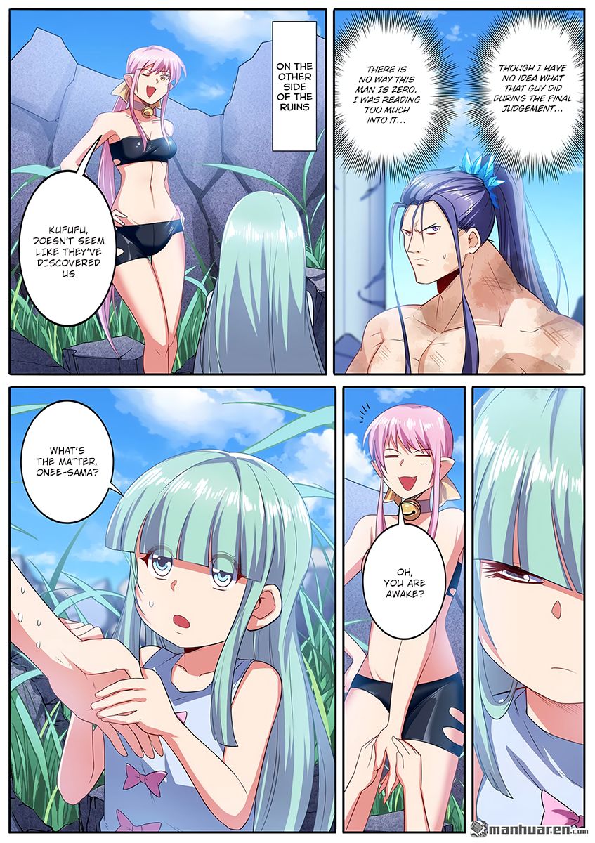 Hero? I Quit A Long Time Ago Chapter 188 page 11 - Chapter 188