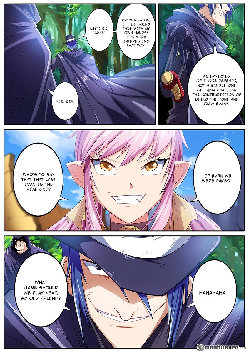 Hero? I Quit A Long Time Ago Chapter 188 page 17 - Chapter 188