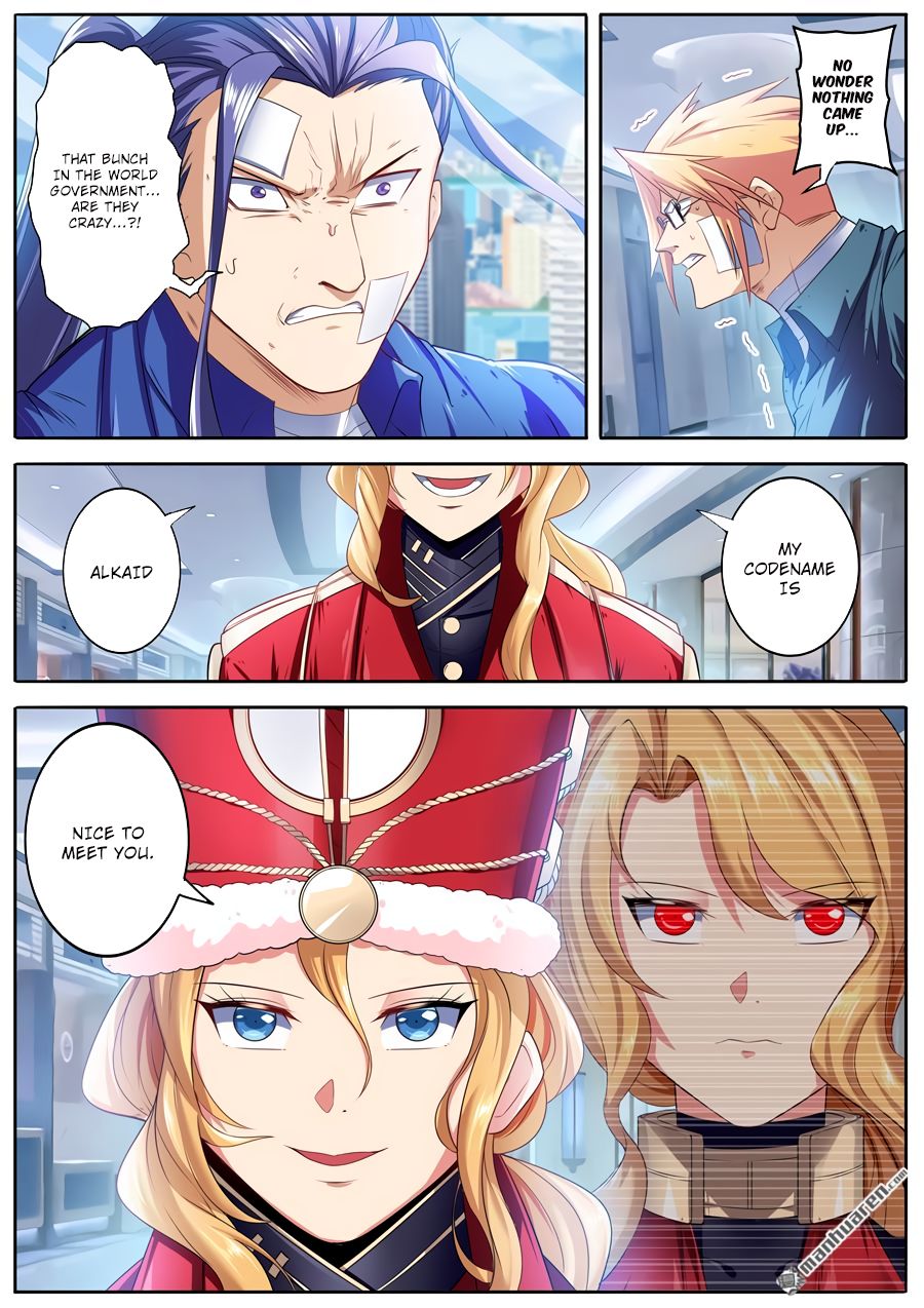 Hero? I Quit A Long Time Ago Chapter 189 page 14 - Chapter 189