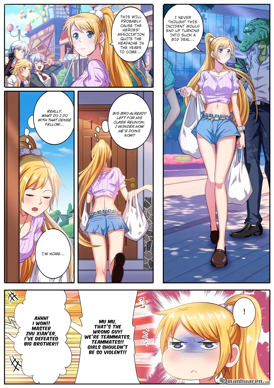 Hero? I Quit A Long Time Ago Chapter 189 page 3 - Chapter 189