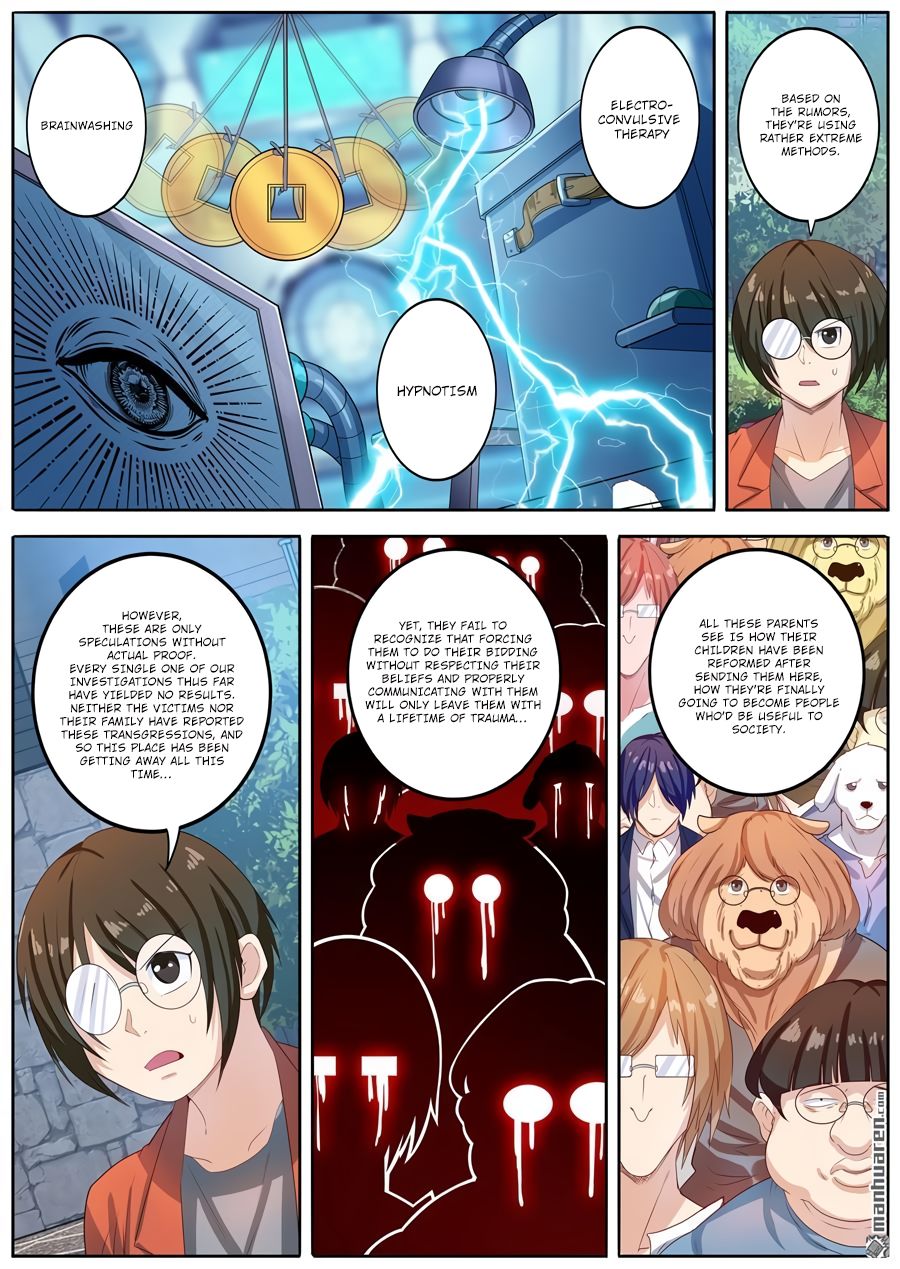 Hero? I Quit A Long Time Ago Chapter 190 page 11 - Chapter 190