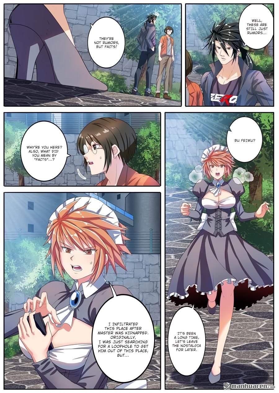 Hero? I Quit A Long Time Ago Chapter 190 page 12 - Chapter 190