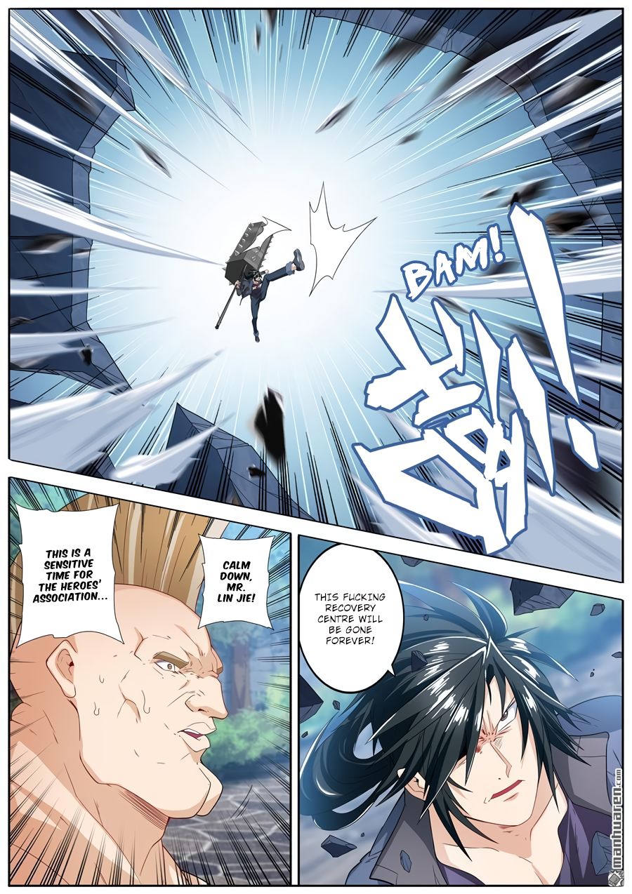 Hero? I Quit A Long Time Ago Chapter 190 page 17 - Chapter 190
