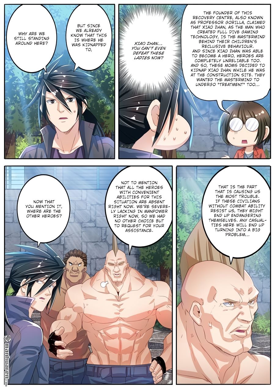 Hero? I Quit A Long Time Ago Chapter 190 page 9 - Chapter 190