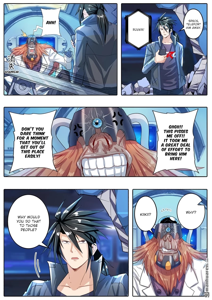 Hero? I Quit A Long Time Ago Chapter 191 page 11 - Chapter 191