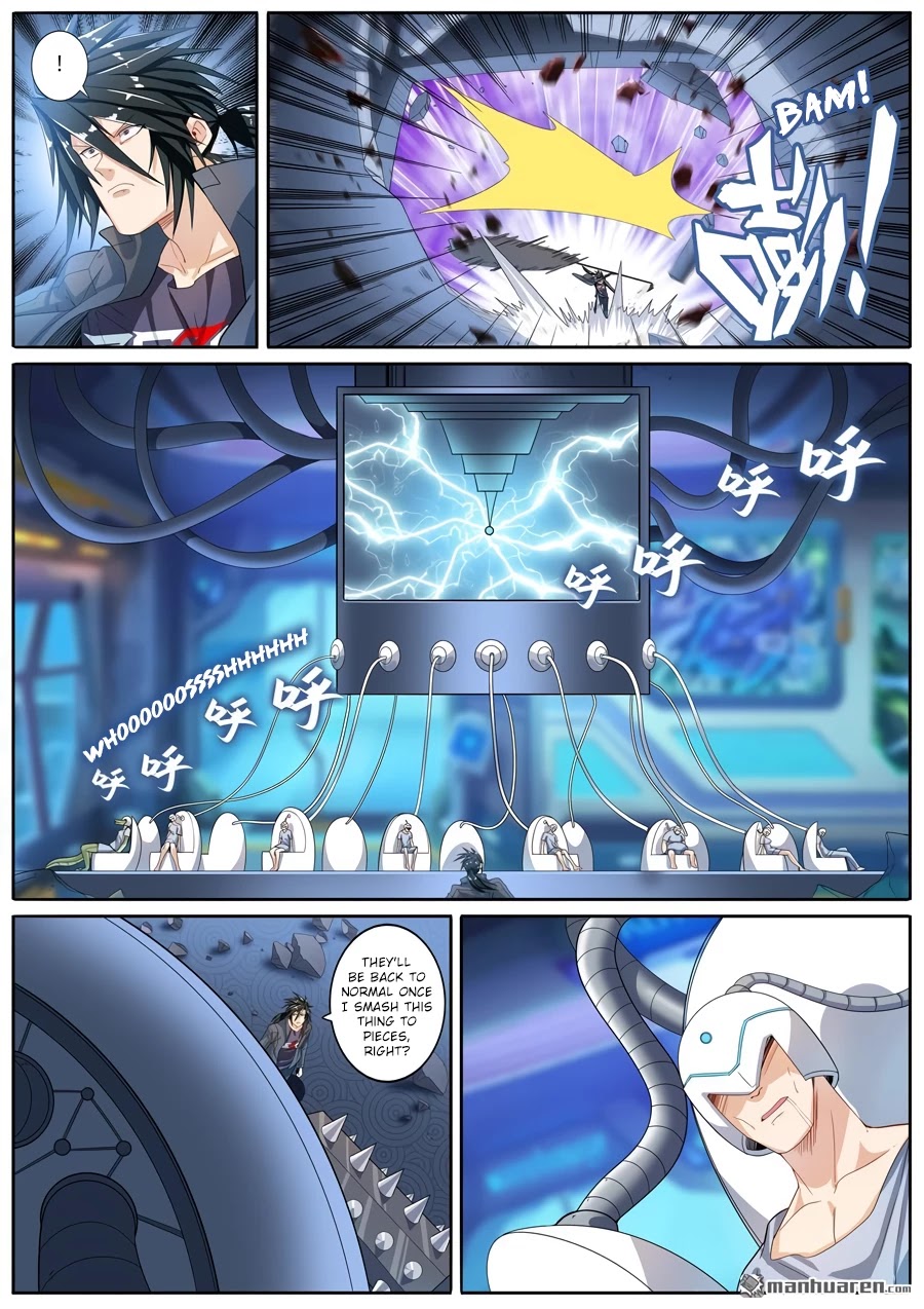 Hero? I Quit A Long Time Ago Chapter 191 page 3 - Chapter 191