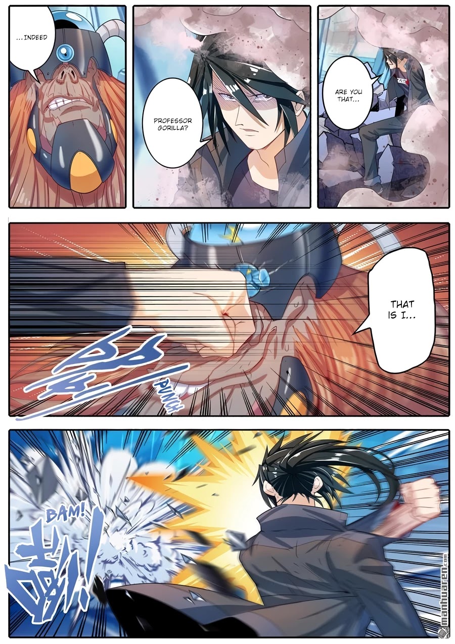Hero? I Quit A Long Time Ago Chapter 191 page 9 - Chapter 191