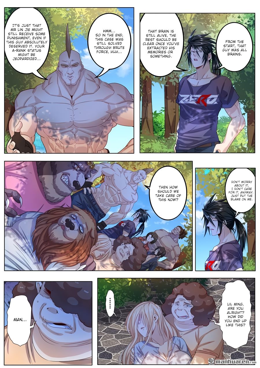 Hero? I Quit A Long Time Ago Chapter 192 page 10 - Chapter 192