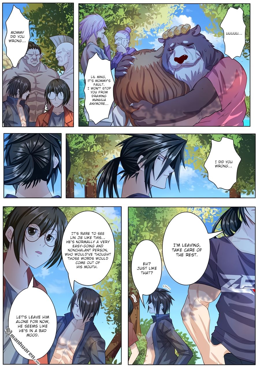 Hero? I Quit A Long Time Ago Chapter 192 page 14 - Chapter 192
